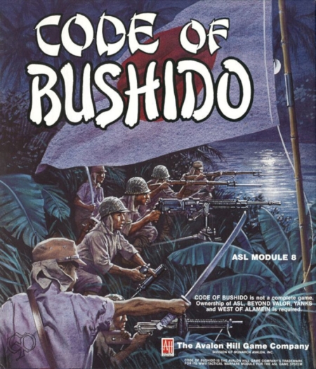 (image for) Code of Bushido