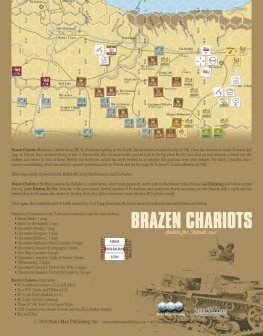 Brazen Chariots: Battles for Tobruk, 1941