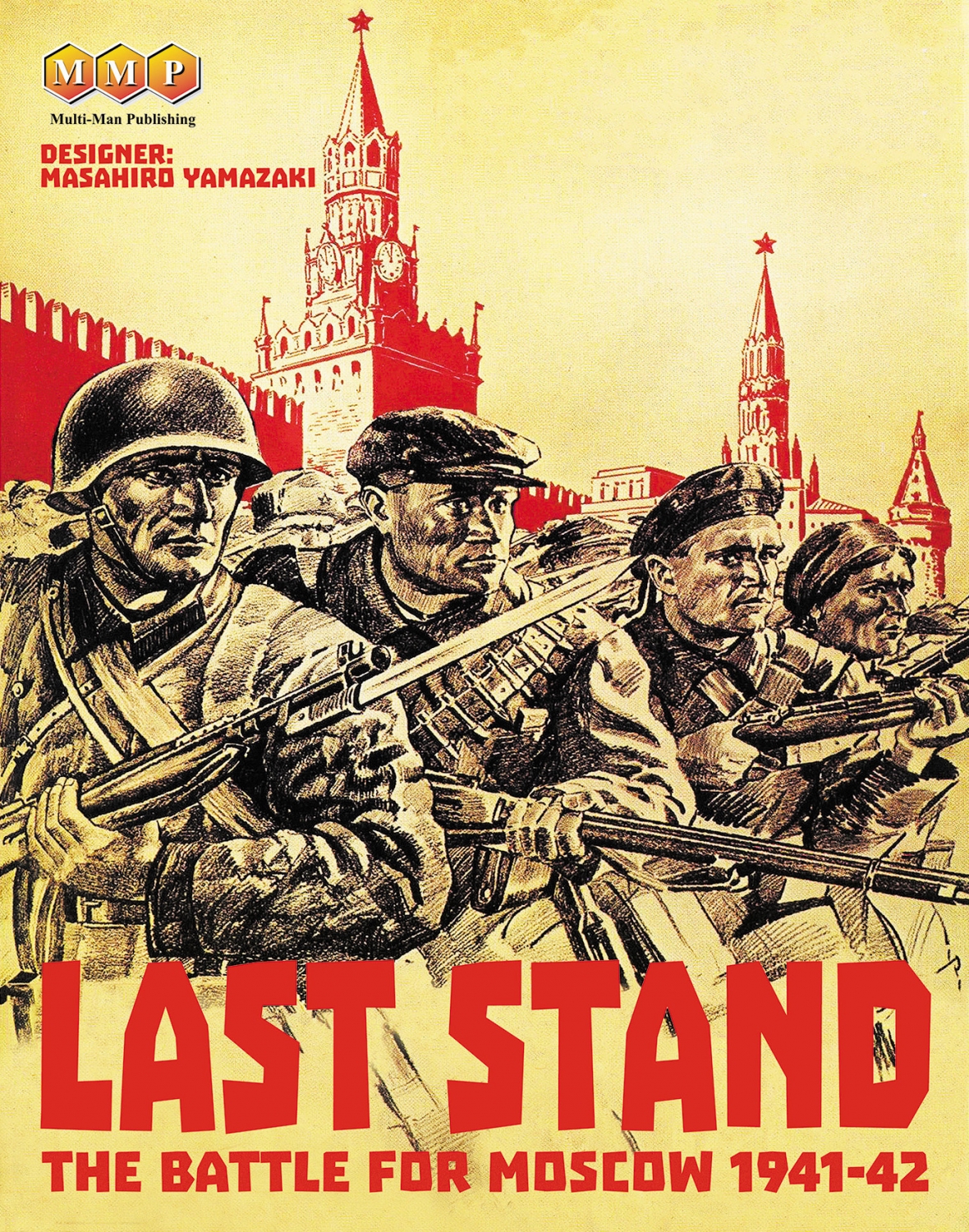 Last Stand - The Battle for Moscow 1941-42 (bagged)