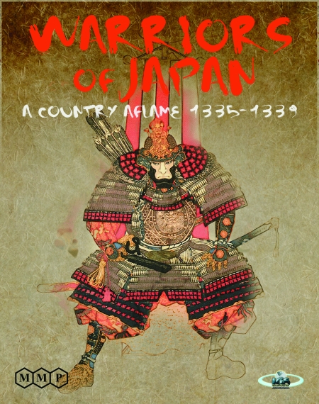 (image for) Warriors of Japan