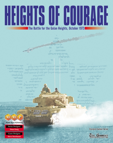 (image for) Heights of Courage