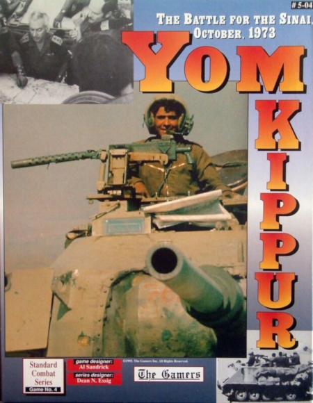 (image for) Yom Kippur